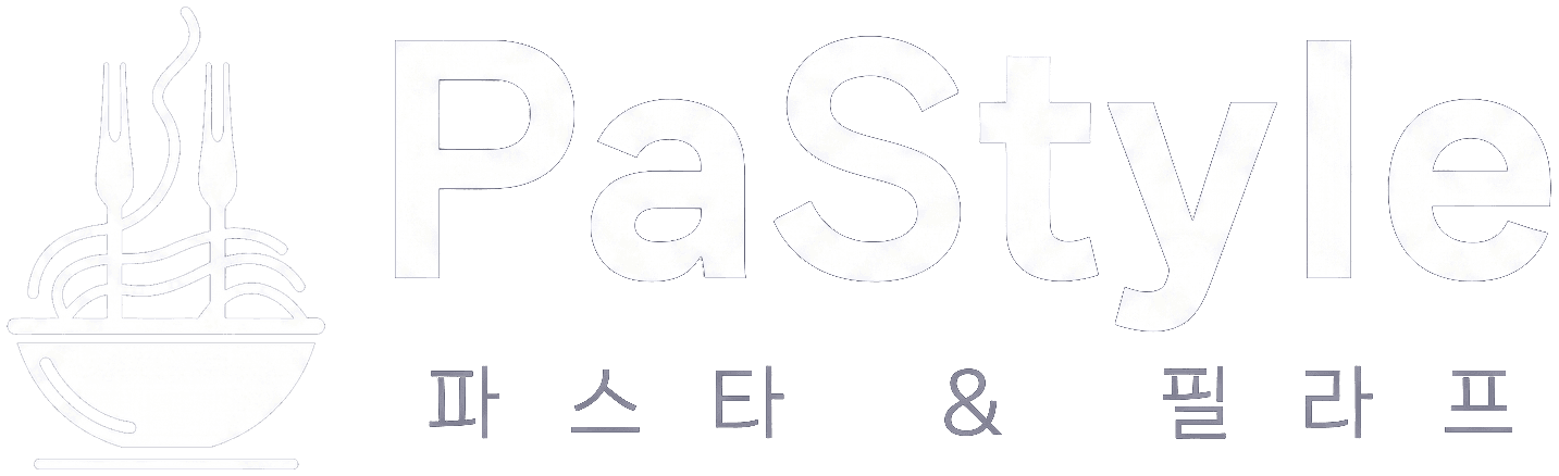 파스타일 로고